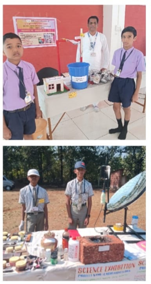 ५३ व्या रत्नागिरी जिल्हा विज्ञान प्रदर्शनाचे देवरूखला उद्घाटन ५३ व्या रत्नागिरी जिल्हा विज्ञान प्रदर्शनाचे देवरूखला उद्घाटन