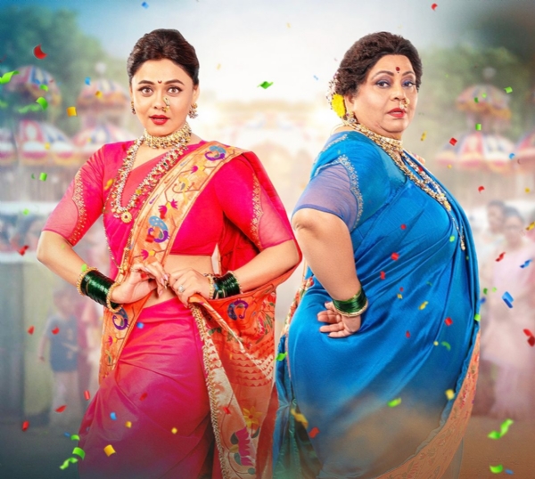 सलमान खानच्या हस्ते मॅजिक चित्रपटाचा ट्रेलर लाँच