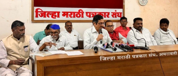 अमरावती मनपा निवडणूक एकत्रित लढणार; डाव्या व राष्ट्रवादी (शरद पवार) आघाडीची घोषणा