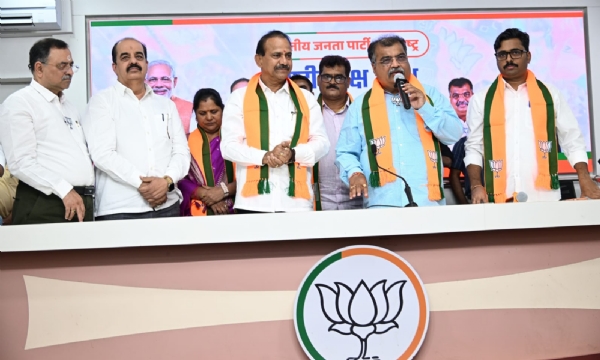 भाजपा भाजपा