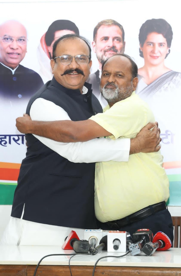 रासप कॉंग्रेस