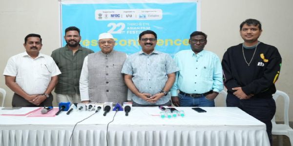 २२वा थर्ड आय आशियाई चित्रपट महोत्सवाची सुरूवात ९ जानेवारीपासून