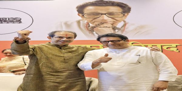 ठाकरे बंधू एकत्र; मनसे–ठाकरे गटाची अधिकृत घोषणा