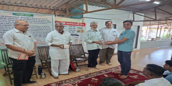 रत्नागिरी : चिपळूणमध्ये विश्व हिंदू परिषदेतर्फे गोपालक शेतकऱ्यांची आढावा बैठक