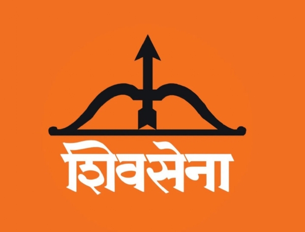 शिवसेना