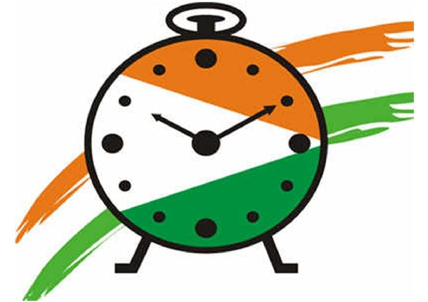 राष्ट्रवादी