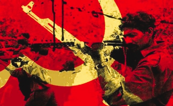 नक्षलवादी लोगो