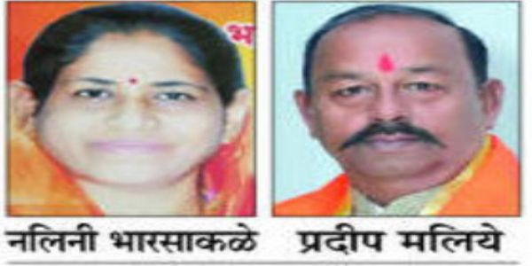 दर्यापूरात उमेदवारीतील हट्ट, अंतर्गत नाराजी आणि मतविभाजनामुळे भाजपचा पराभव