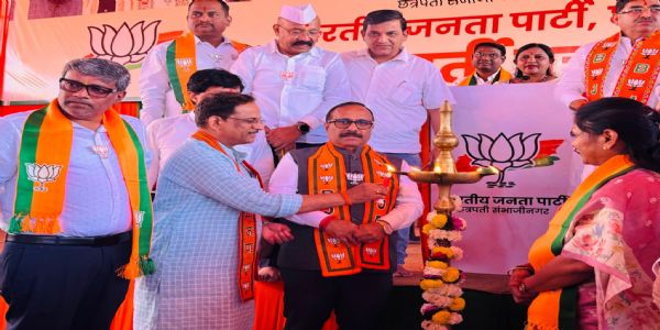 छ. संभाजीनगर - भाजपाच्या मध्यवर्ती प्रचार कार्यालयाचे भव्य उद्घाटन