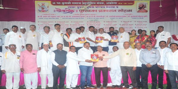 अकोला : सुसंवादासाठी मेळाव्याचा उपक्रम महत्त्वपूर्ण: पालकमंत्री