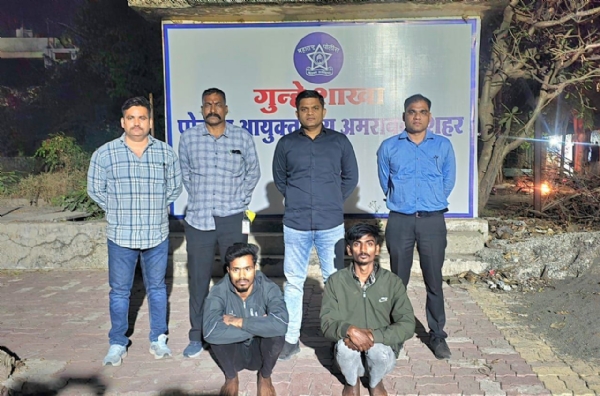 प्राणघातक हल्ला करणाऱ्यांची परिसरातून काढली धिंड