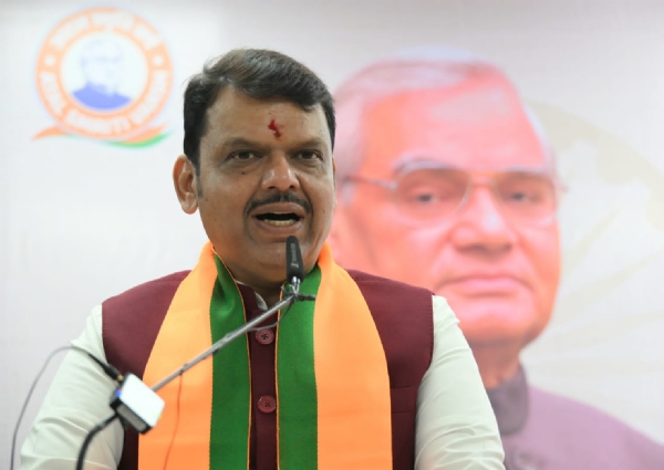 अटल बिहारी वाजपेयी फडणवीस