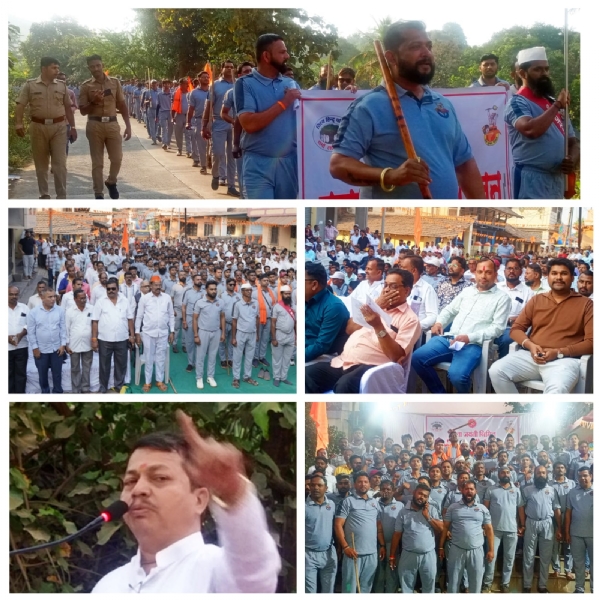विश्व हिंदू परिषद व बजरंग दलतर्फे म्हसळ्यात गीता जयंती; शौर्य पदसंचलन व भव्य सभा