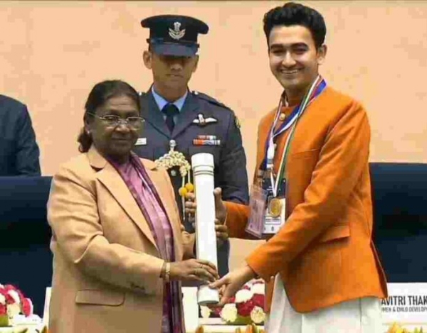 अर्णव महर्षी अर्णव महर्षी