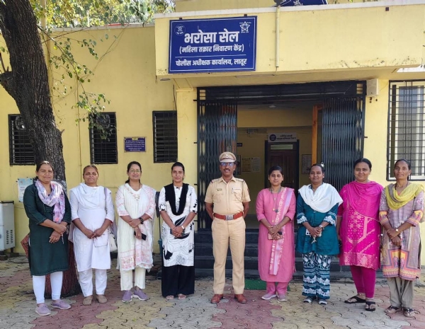 महिला, बालक व ज्येष्ठ नागरिकांच्या संरक्षणासाठी लातूर पोलिसांचा “भरोसा सेल” – विश्वास, समुपदेशन व कायदेशीर मदतीचे प्रभावी केंद्र.*