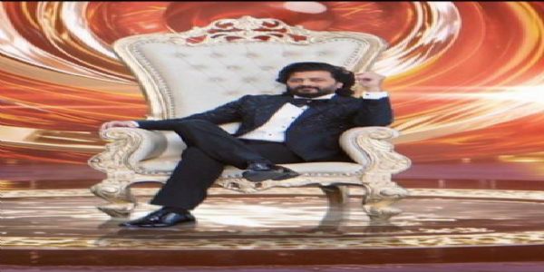 बिग बॉस मराठी : रितेश भाऊ दार उघडणार; नशिबाचा गेम पालटणार