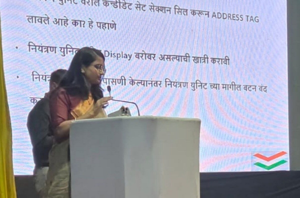 महानगरपालिका निवडणूक 2025 : मतदान केंद्राध्यक्ष व कर्मचाऱ्यांचे व्यापक प्रशिक्षण अभियान