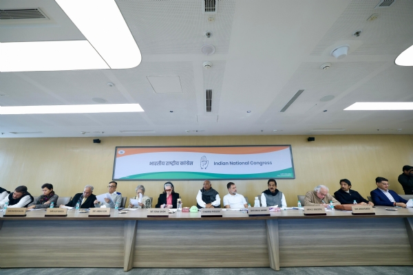 काँग्रेस कार्यकारिणी समिती बैठक