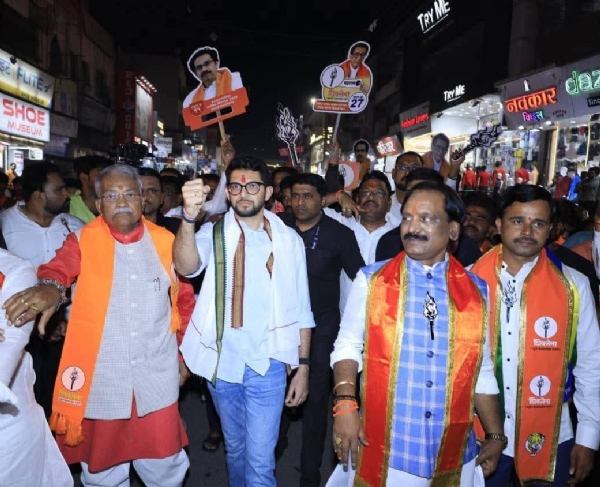 युवासेनाप्रमुख तथा आमदार आदित्य ठाकरे यांच्या प्रमुख उपस्थितीत