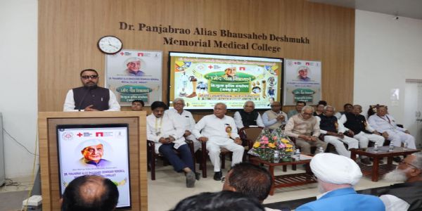 डॉ.पंजाबराव देशमुख स्मृती वैद्यकीय महाविद्यालयात नवीन एमआरआय मशीनचे उद्घाटन