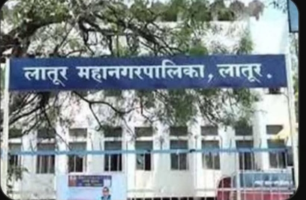 लातूर महानगरपालिका निवडणूक: रणधुमाळी सुरू! उमेदवारी अर्ज भरण्याला वेग; ८ जणांचे अर्ज दाखल