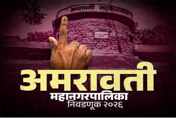 वाढदिवसाच्या पार्टीत तलवार घेऊन नाचणाऱ्यास अटक मित्राच्या वाढदिवसाच्या पार्टीत तलवार घेऊन नाचणाऱ्या आदित्य उर्फ आदी संजय नागे (वय १९, रा. शिराळा) याला गुन्हे शाखेच्या पथकाने ताब्यात घेतले. त्याच्याविरुद्ध गुन्हा नोंदवून तलवार जप्त केली. शिराळा येथील रहिवाशी आदित्य उर्फ आदी नागे याच्या एका अल्पवयीन मित्राचा २४ डिसेंबर रोजी वाढदिवस होता. मित्रांनी गावातील रस्त्यावर केक कापला. त्यानंतर आदि हा मित्रांसोबत तलवार फिरवित रस्त्यावर नाचत होता. त्याचवेळी एकाने त्याचा व्हिडीओ काढला. तो व्हिडीओ शुक्रवारी गुन्हेशाखेच्या निदर्शनास येताच त्यांनी प्रथम या युवकाची ओळख पटविली. त्यानंतर त्याला रात्रीच शिराळा गावातून ताब्यात घेऊन तलवार जप्त केली. याघटनेत वलगाव पोलिसांनी गुन्हा दाखल करून आदित्य नागे याला अटककेली.गुन्हेशाखेचे पोलीस निरीक्षक संदीप चव्हाण यांच्या मार्गदर्शनात पोलीस उपनिरीक्षक गजानन सोनोने, पोलीस अंमलदार दीपक सुंदरकर, अतुल संभे, निखील गेडाम, राजिक रायलीवाले आणि सुरज चव्हाण यांनी ही कारवाई केली.  सोशल मीडियावर मागितली माफीआदित्यला अटक केल्यानंतर त्याने माझ्याकडून चूक झाली असून यापुढे अशा प्रकारची चूक होणार नाही, अशा शब्दात सोशल मीडियावर माफी मागितली त्याचा व्हिडीओसुध्दा स्वतः व्हायरल केला.