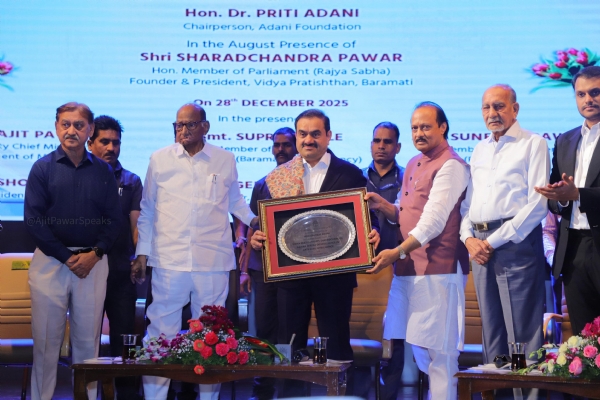 अदानी पवार काका पुतणे