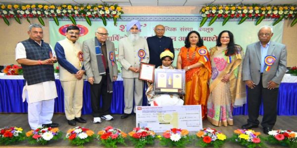 कवयित्री जसिन्ता केरकेट्टा यांना 