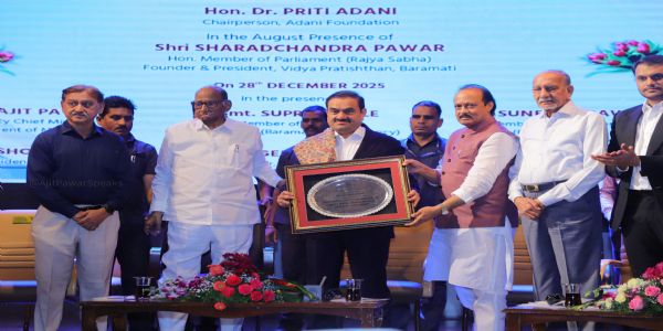 बारामतीत अदानींच्या उपस्थितीत पवार काका-पुतण्या एकाच मंचावर