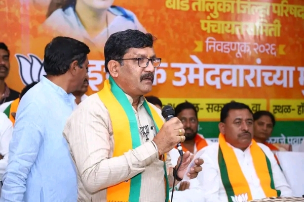 भारतीय जनता पक्षाच्या इच्छुक उमेदवारांच्या मुलाखती