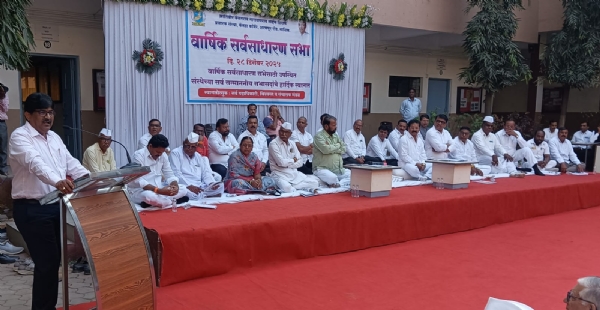 सभासदांच्या वारसांना मिळणार  सभासदत्व  नाईक शिक्षण संस्थेच्या निर्णय