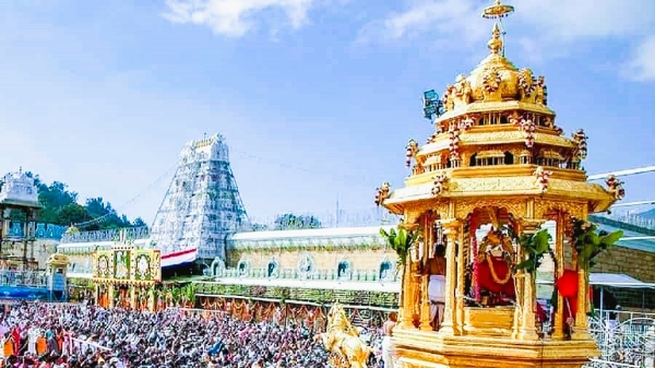 तिरूपती मंदिर लोगो