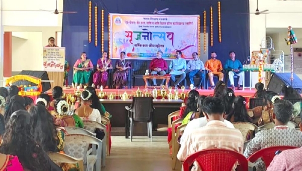 सृजनोत्सवाची सांगता