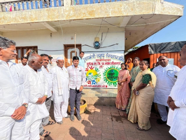 भाजप आमदार अनुराधा चव्हाण यांच्या हस्ते