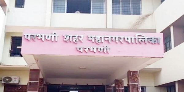 परभणी महापालिकेंतर्गत 65 जागांकरीता 2 हजार 227 नामनिर्देशन पत्रांची विक्री