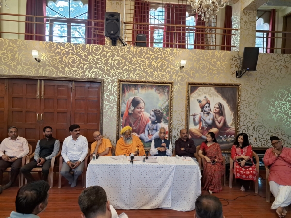 रामतीर्थ गोदावरी सेवा समितीच्या वतीने