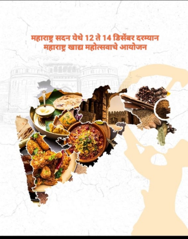 नवी दिल्ली नवी दिल्ली