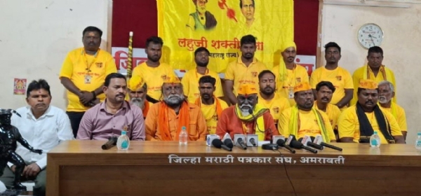 मातंग समाजाला स्वतंत्र आरक्षणाची मागणी; मुंबई–नागपूर पदयात्रा अमरावतीत दाखल, नागरिकांनी उत्स्फूर्त स्वागत मातंग समाजाला स्वतंत्र आरक्षणाची मागणी; मुंबई–नागपूर पदयात्रा अमरावतीत दाखल, नागरिकांनी उत्स्फूर्त स्वागत