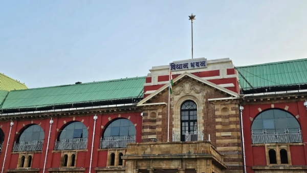 नागपूर विधानभवन नागपूर विधानभवन