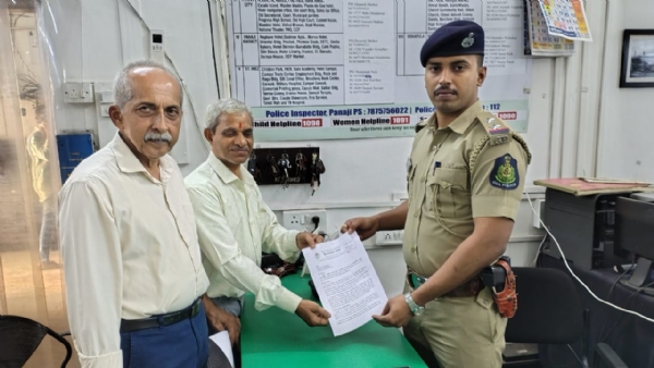 तक्रार तक्रार