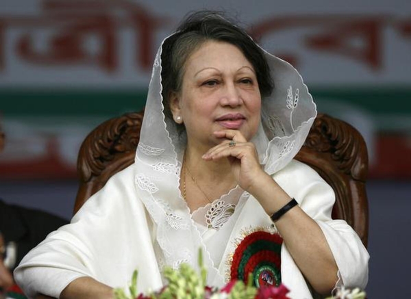 खालिदा झिया खालिदा झिया