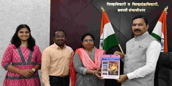 छ. संभाजीनगर जिल्हा सामाजिक व आर्थिक समालोचन २०२५ प्रकाशित