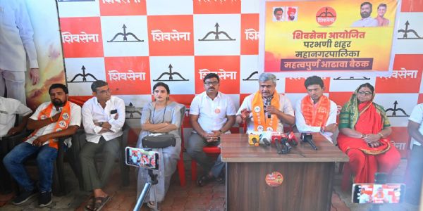 परभणीत भाजप - सेना युती तुटली; स्थानिक भाजप नेत्यांनी युती तोडल्याचा शिवसेनेचा आरोप