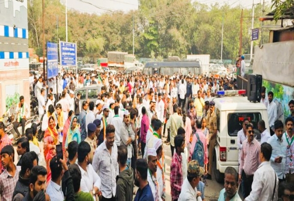 संग्रहित छायाचित्र संग्रहित छायाचित्र