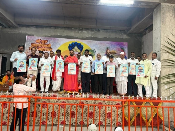 श्री गुरु हावगीस्वामी यात्रा महोत्सव शिवनाम सप्ताह, सप्तकोटी शिवपंचाक्षरी जपयज्ञ परमरहस्य ग्रंथाचे परायणास प्रारंभ श्री गुरु हावगीस्वामी यात्रा महोत्सव शिवनाम सप्ताह, सप्तकोटी शिवपंचाक्षरी जपयज्ञ परमरहस्य ग्रंथाचे परायणास प्रारंभ