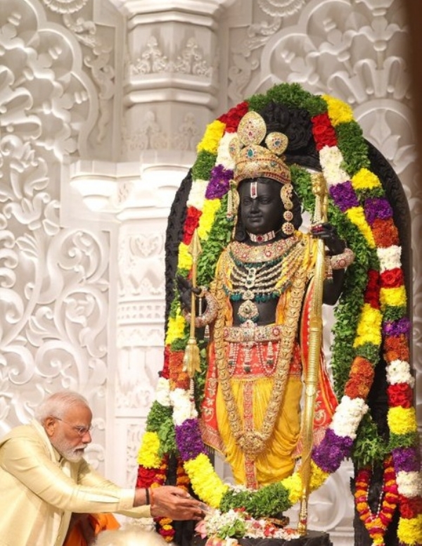 रामलल्ला