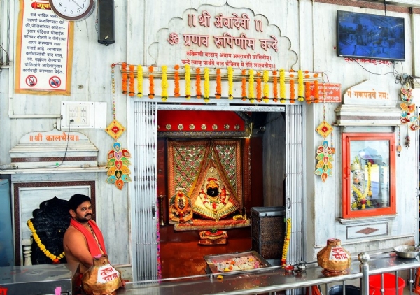 अमरावती अंबाबाई देवस्थान