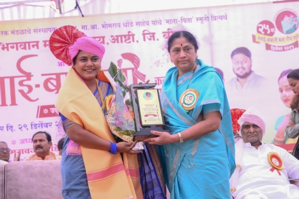 आरपीआयचे तालुकाध्यक्ष अशोक साळवे, नियामत बेग