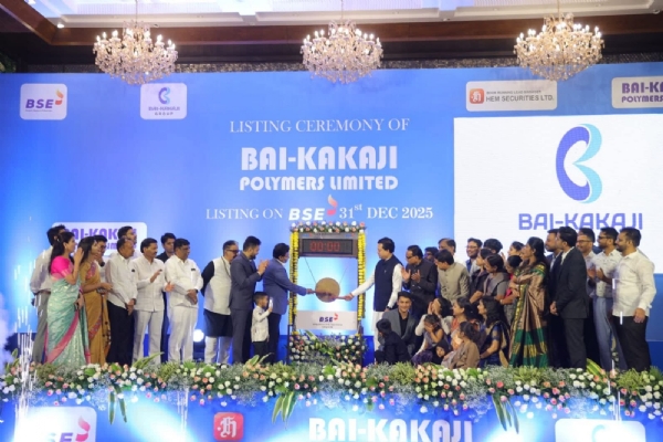 लातूरच्या औद्योगिक प्रगतीमधील आजचा दिवस सुवर्ण अक्षरांनी लिहिला जाईल