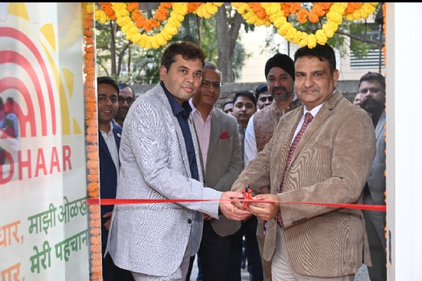 मुंबई मुंबई